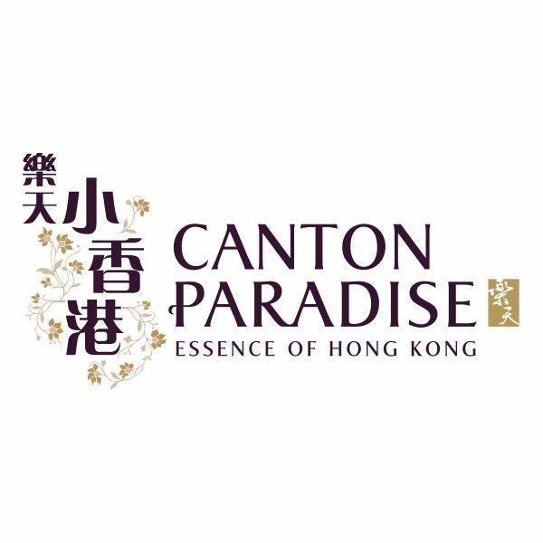Canton Paradise MM @ Pyidaungzu Outlet