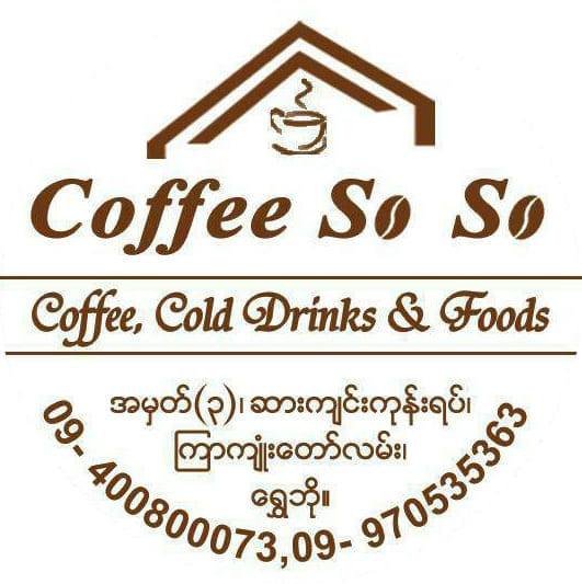Coffee So So