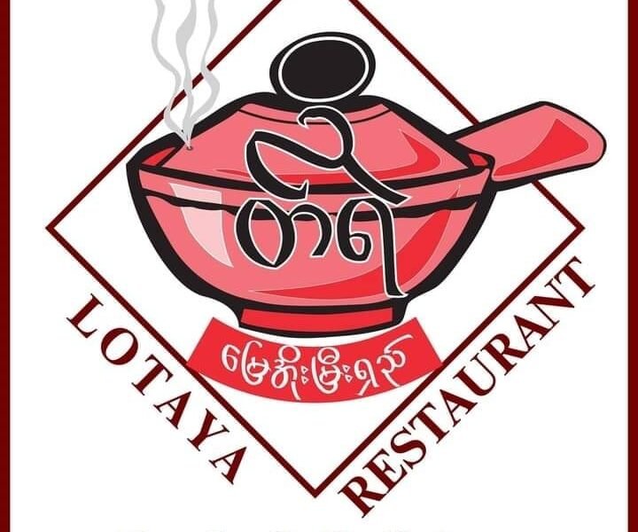 Lotaya Tea & Restaurant