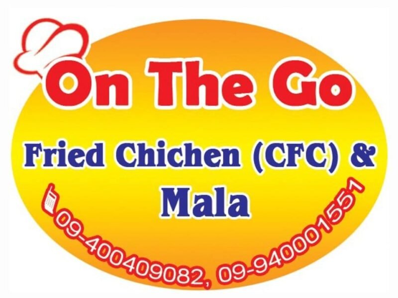 On The Go @ Yangon