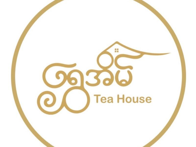 Shwe Eain Tea House