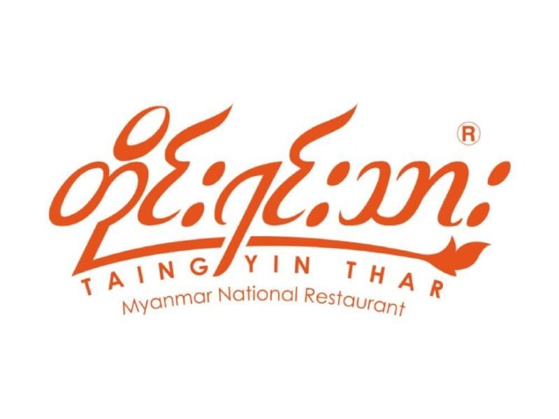 Taing Yin Thar Myanmar National Restaurant