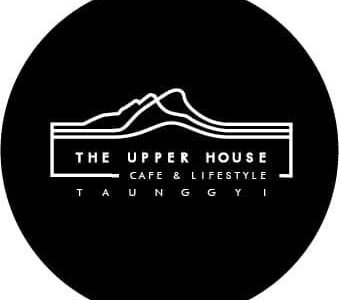The Upper House Cafe