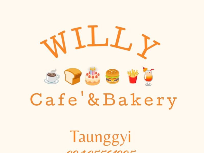 Willy - Cafe' and Bakery
