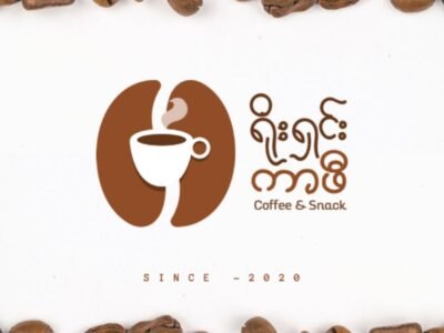 Yoe Shin Cafe