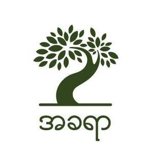 Akkhaya Tea House @ Pyay Rd