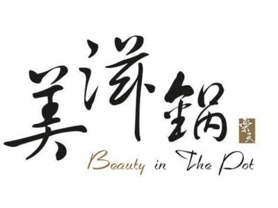 Beauty in The Pot MM @ Pyidaungzu