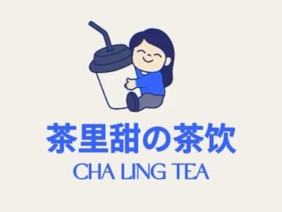 Cha Ling Tea