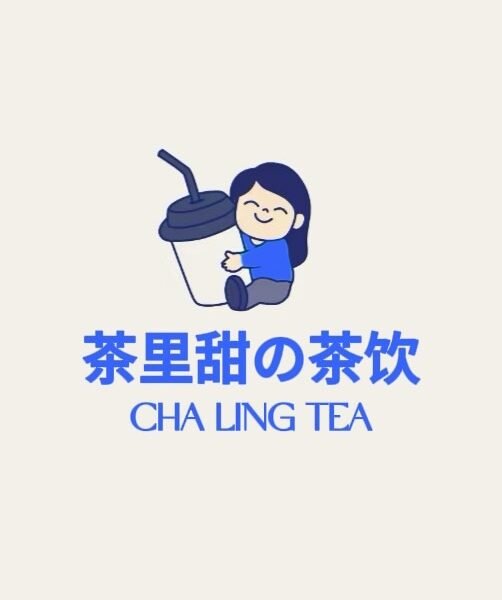 Cha Ling Tea
