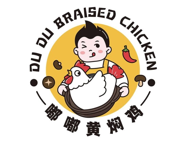 DU DU Braised Chicken