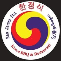 Han Jaung Shik - Korean BBQ Restaurant