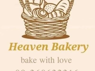 Heaven Bakery