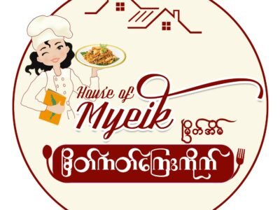 House of Myeik - မြိတ်အိမ် @ M Tower