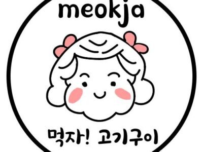Meokja @ Yankin