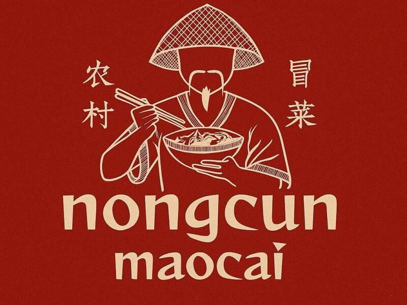 Nong Cun Mao Cai/နှုံချွန်းမောက်ချိုက်