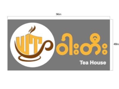 Warr Tee Tea House