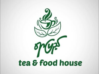 Yar Pyae Food and Tea House