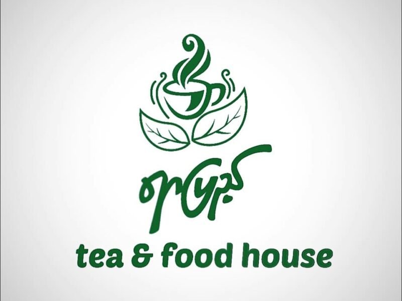 Yar Pyae Food and Tea House
