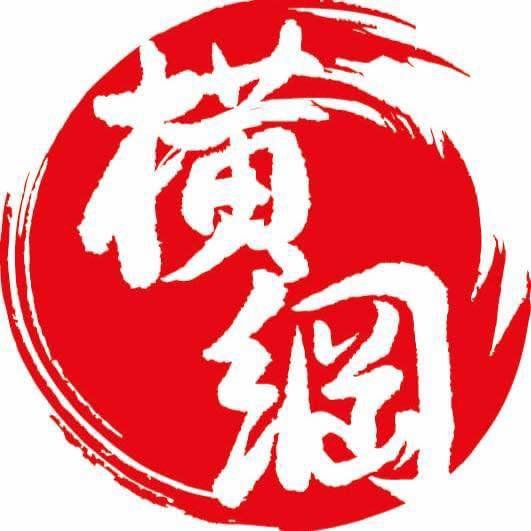 Yokozuna Yangon York 62 (Yaw Min Gyi)