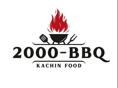 Two-Thousand BBQ