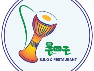 ဒို့ဓနု BBQ & Restaurant