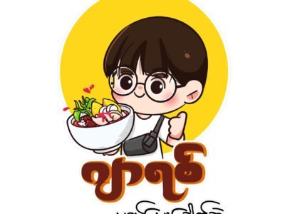ဂျာရစ် ပူစပ်မွှေး ပင်လယ်စာခေါက်ဆွဲ