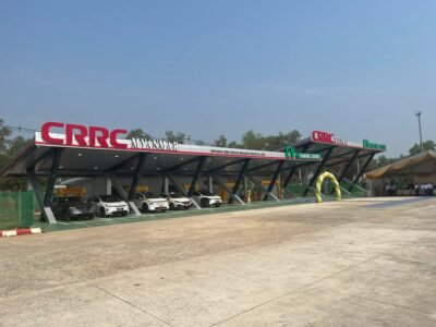 CRRC EV Charging Station