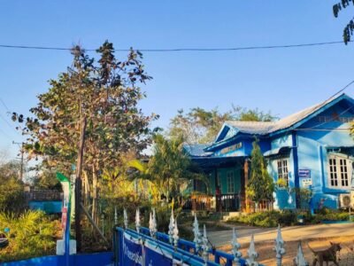 MINGALARPAR (PYAY) GUEST HOUSE