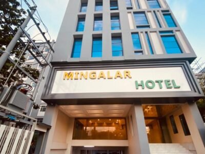 MINGALAR HOTEL